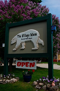 Hessel Michigan Upper Peninsula