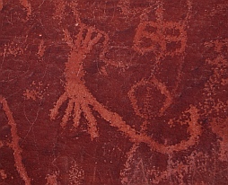 Scorpion petroglyph on the Atlatl Rock panel