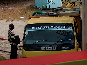 Water truck, Carriacou Grenada