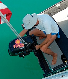 Outboard is installed on transom.