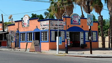 Super Burrito, home of great carne asada tacos, La Paz, BCS, Mexico