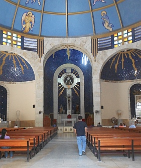Acapulco's cathedral.